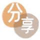 附近哪里可以刷信用卡信用卡商家平台☀️诚信信用卡24小时在线接单 - 黎明信用卡